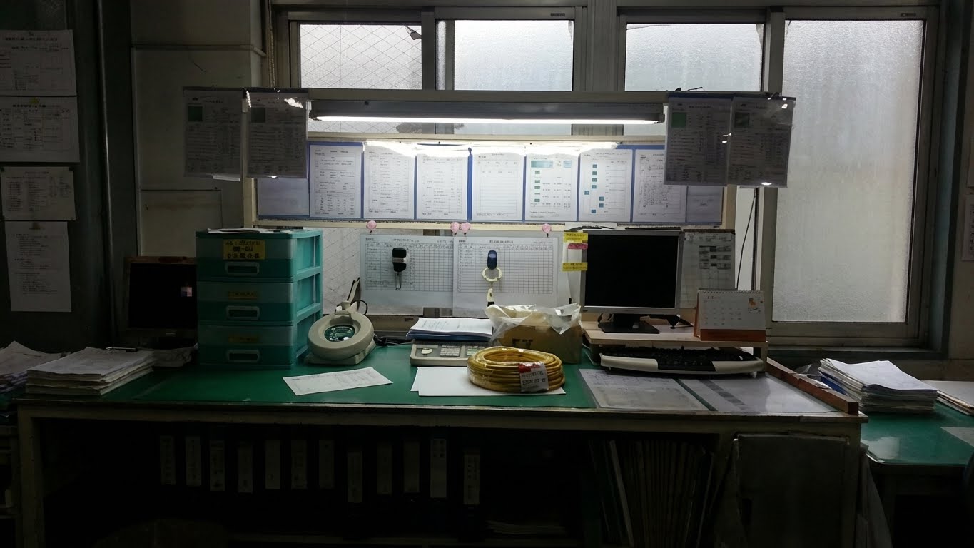 Material Inspection - 1